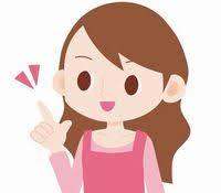 全身治療のメリット